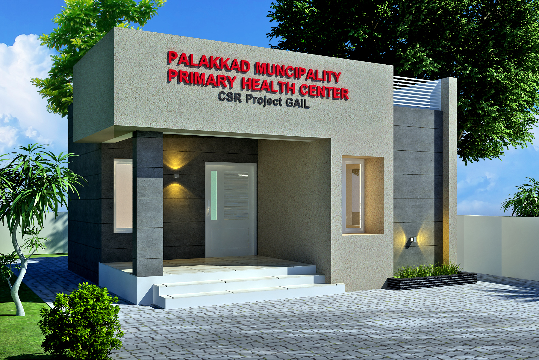 PALAKKAD MUNCIPALITY PRIMARY HEALTH CENTER