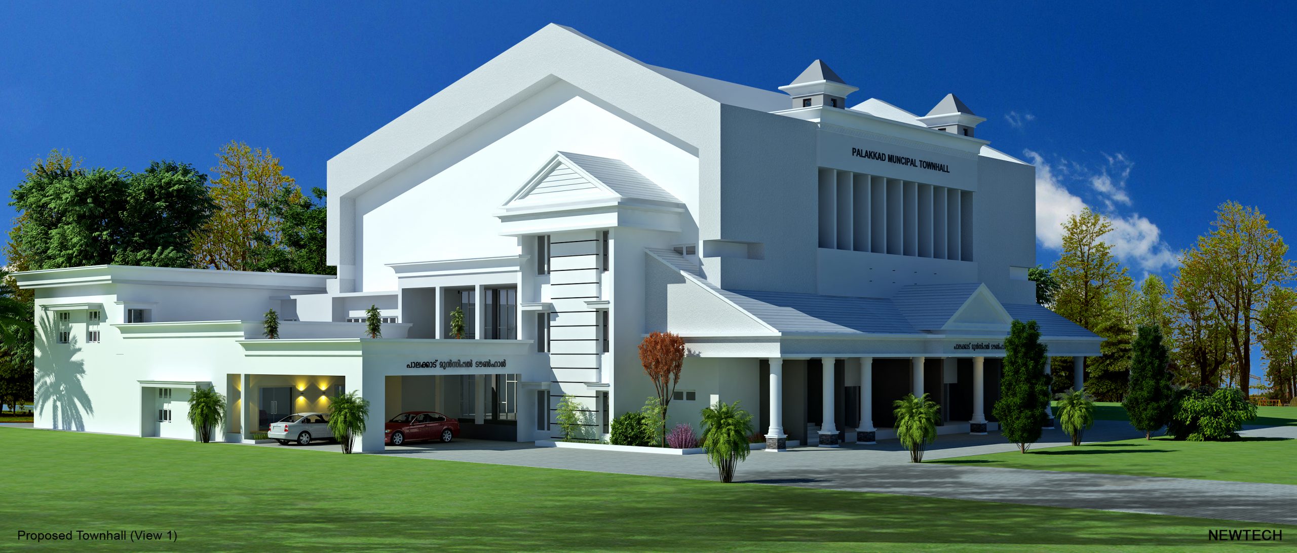 MUNCIPAL TOWN HALL PALAKKAD
